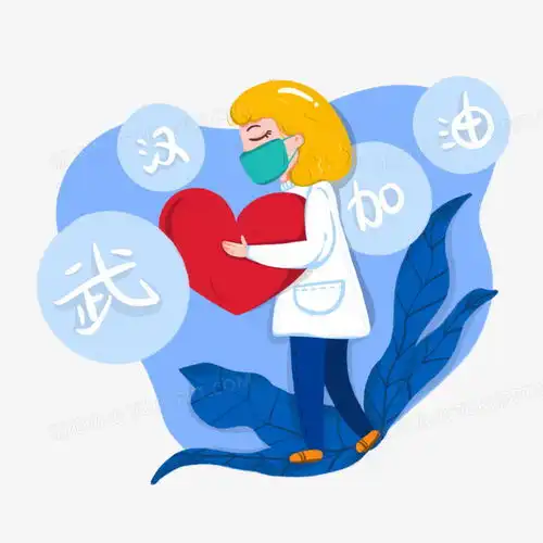  卡通医生戴口罩加油武汉疫情元素png图片素材免费下载psd格式30003000像素熊猫办公