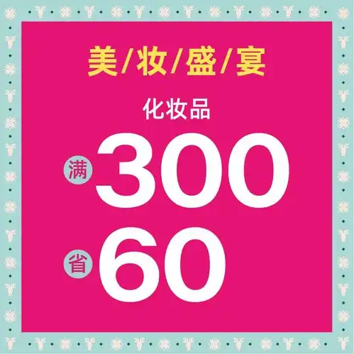  叮你有一份最走心的圣诞礼物,请查收