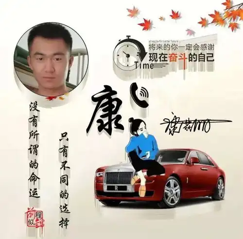  2021用你的名字做微信头像,四十张连笔个性签名头像,精心设计