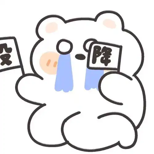  可爱情侣头像快跟对象安排上吧