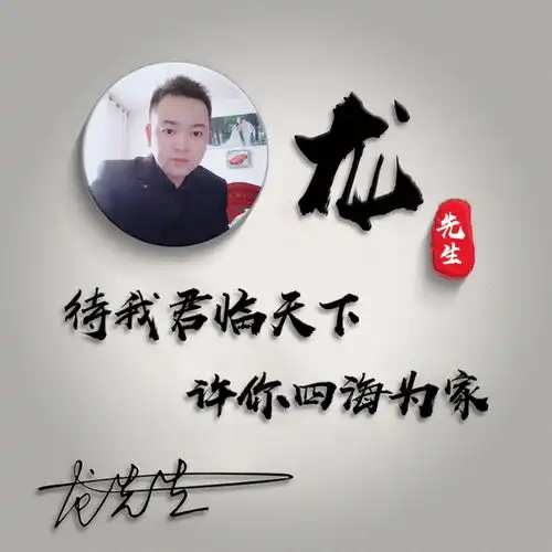  你的微信头像该换了,33张高端励志商务签名头像,敬请笑纳