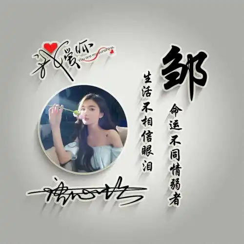  你该换个微信头像了,36张高清精致商务签名头像,高端大气上档次