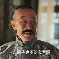  少帅张作霖头像图片微信头像图片大全