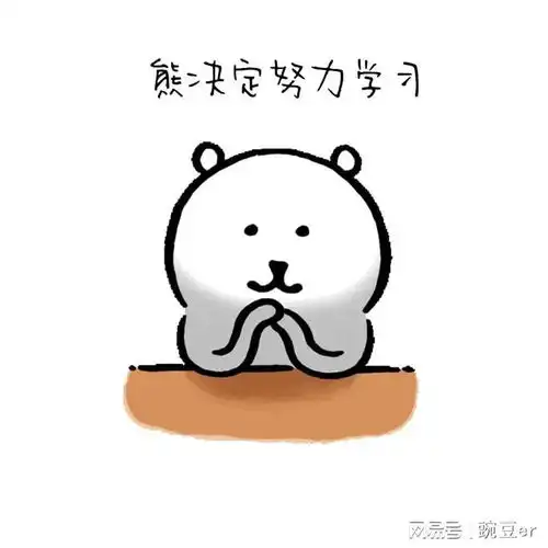  湖北专升本英语作文预测