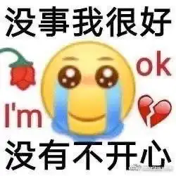  别的不知道只知道这四家蒸煮