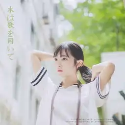  香港旅拍之假装在日本