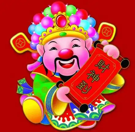  越老越有发财运的人