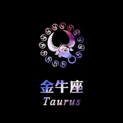  十一月,再续前缘概率特高的top5星座