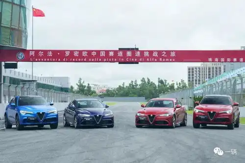  四叶草要横扫中国赛车场这次我们去珠海见证