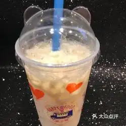 波子号的冬瓜鲜奶饮好不好吃用户评价口味怎么样香港美食冬瓜鲜奶饮实拍图片大众点评