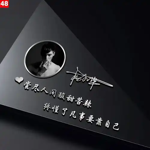  你的微信头像该换了,38张新款精致个性签名头像,快来带走换上