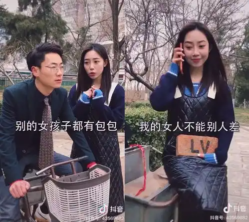  发发火就能涨粉百万,抖音上有群你不知道的暴躁博主