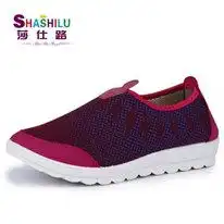  莎仕路春秋季新款低帮帆布鞋加厚底学生运动布鞋平底休闲鞋图片品牌图库鞋子鞋子品牌