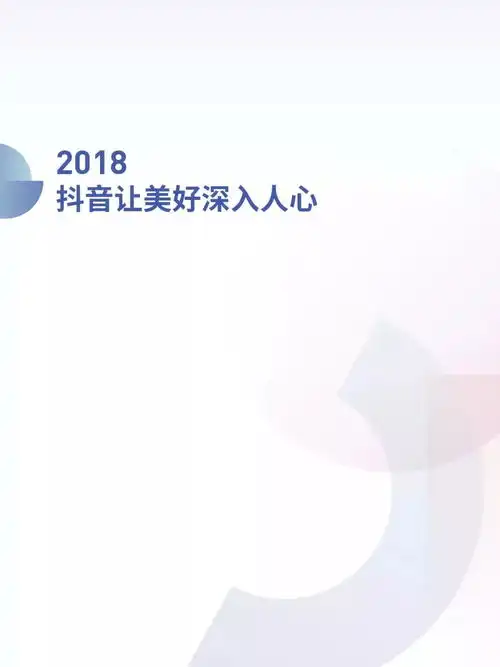 闺蜜头像两人 抖音大数