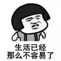  厦门老太辱骂殴打大妈,只因电梯里这个动作