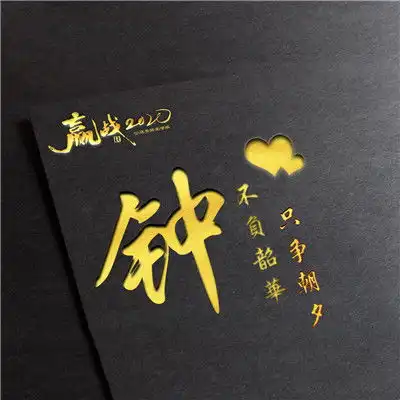 一书一茶韵微信头像不负