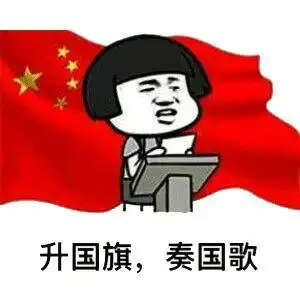  不要问我为什么单身,只怪身边的智障太多了...