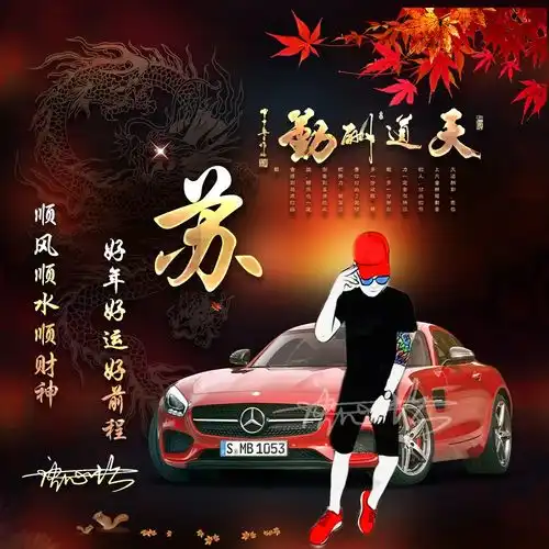 2021你的微信头像该换了,最新3d高端商务签名头像,快换上吧