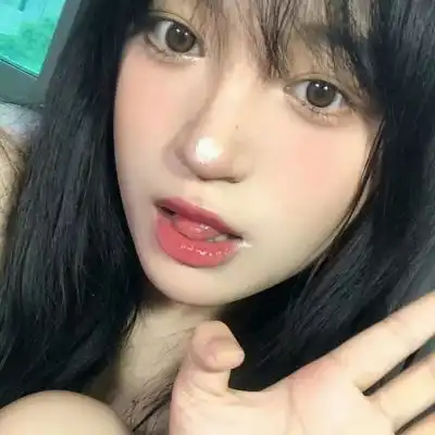  苑欣淋茶里茶气的女头姐姐你误女生头像我要个性网