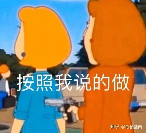  你们开心的是真的吗,为什么我觉得自己活的不开心