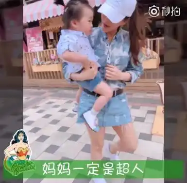  伊能静带儿子和米粒过周末,母女俩穿亲子短裤超可爱,画面超温馨