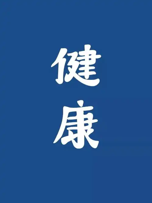  确认过眼神,你是那个中奖的人