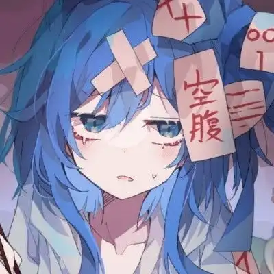  动漫女头大胆点生活,没那么多观众