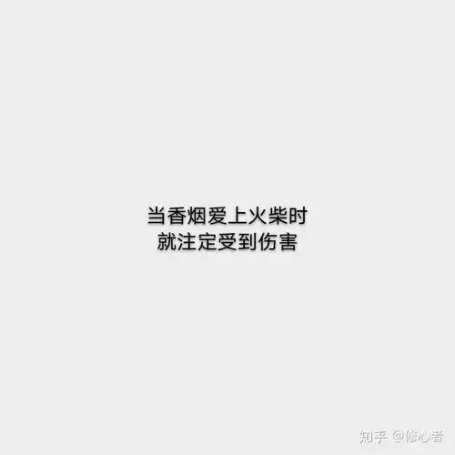  ins超火的爱情句子