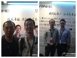  甲骨文全球大会2013上海异彩纷呈的oracle技术盛宴
