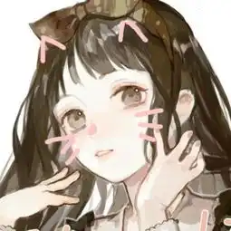  漂亮的动漫头像