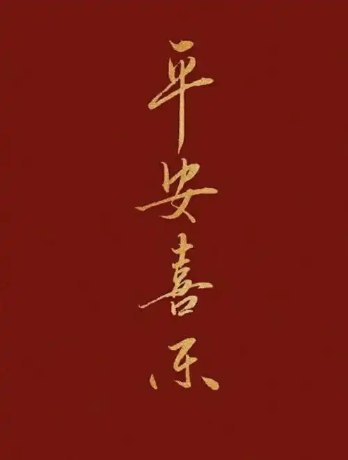  组,不禁掉皮,物料丰富,自由讨论