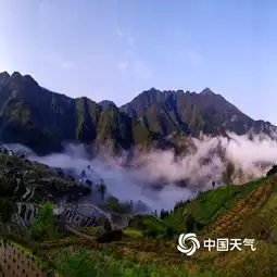  广西龙胜云雾缭绕山野风光如世外桃源