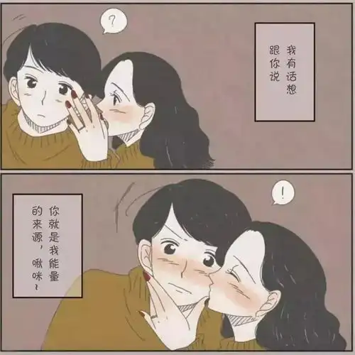  能让女人安心的男人,一定有这三种特征,女人要擦亮眼睛了