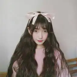  宋木暖我真的好喜欢你,可那又怎qq女生头像我要个性网