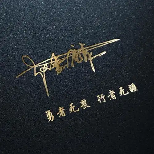  你的微信头像该换了,不如试试这款最新3d微信头像你心动了吗