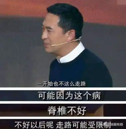  张嘉译官宣改名张嘉益,揭露了老一辈中年演员们的辛酸