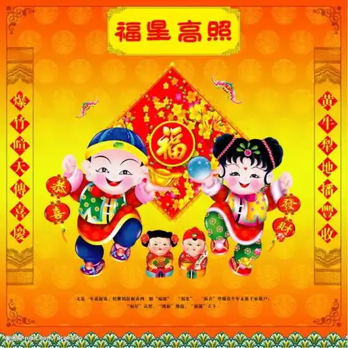  早上好一首口琴曲好人一生平安双倍的祝福送给你,祝您好人一生平安