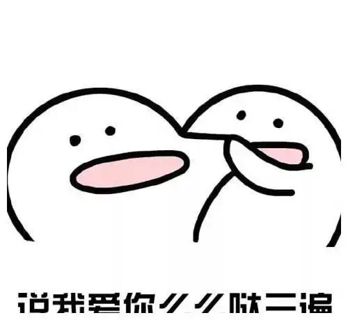  搞笑段子女友端来一个托盘说想吃啥请翻牌子,看到食物太贴心