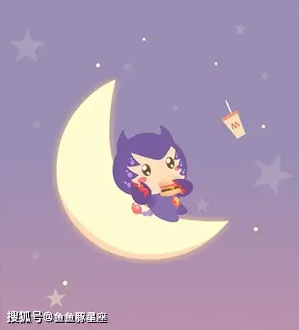  十二星座女提高异性缘的方法