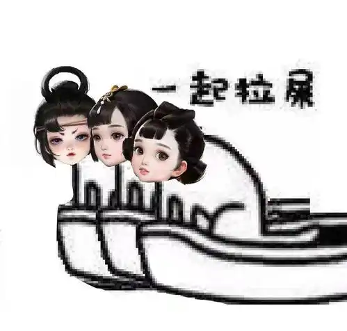  一梦江湖如何和情缘正确相处玩家情缘每天都在山上夺笋
