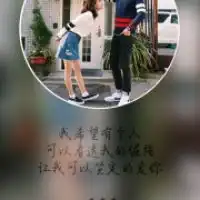 2021年最好看的微信头像