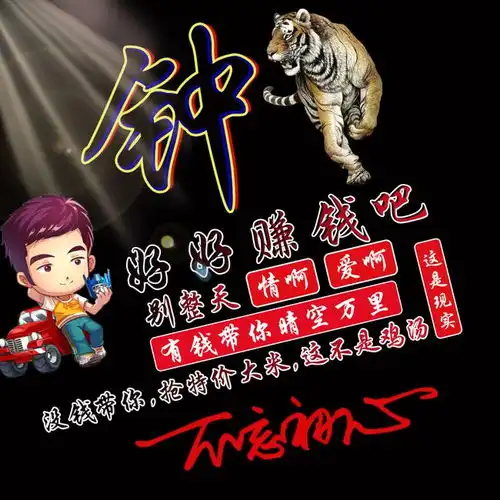  微信头像,姓氏壁纸,18张高清商务大气签名头像打包送出