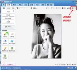  肿么把动图做微信表情
