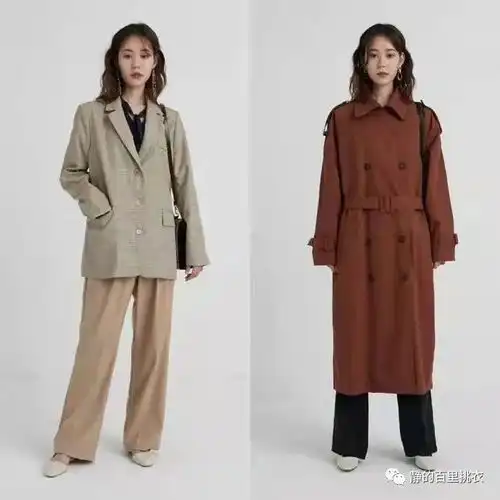  职场女人气质穿搭,突出简约大方的形象这14套造型提升气场