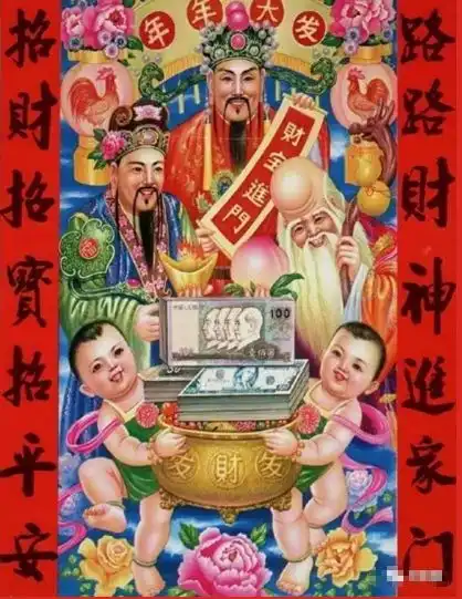  小年,精美的年画送给你