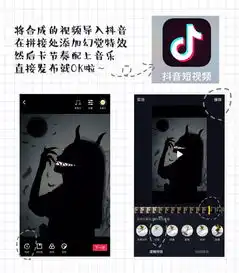  记录深圳38恶魔缠身3分钟学会全网最火小恶魔教程