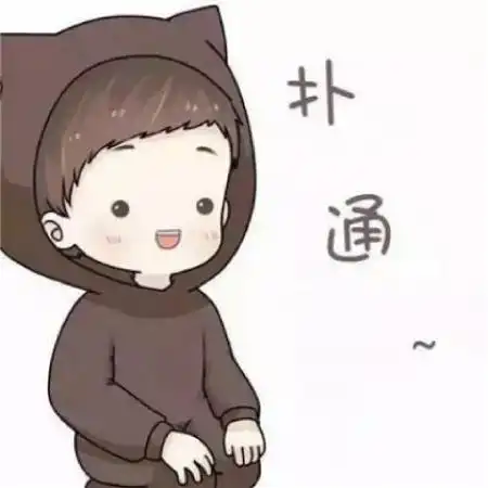  情侣卡通动漫萌头像,幸福甜蜜让你羡慕的