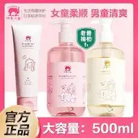  施巴婴幼儿沐浴露sebamed施巴婴儿泡泡浴露500ml多少钱
