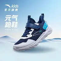  最新安踏运动卫衣报价及图片大全什么值得买