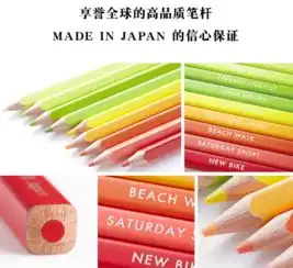 玩透新鲜感,想不想和这500支梦幻彩色铅笔来场两年之约